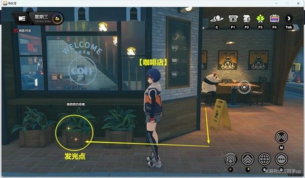 绝区零六分街调查协会纪念币全收集攻略