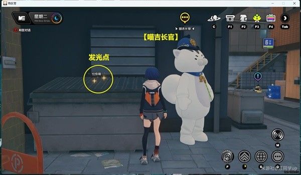 绝区零六分街调查协会纪念币全收集攻略