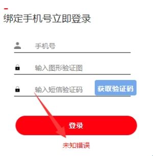 粉色苏州晶体abb软件(ABBConnect)