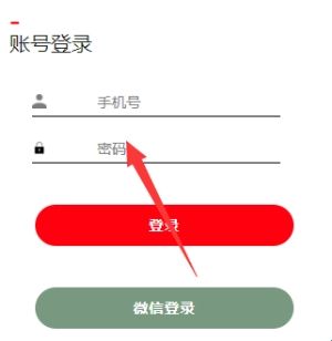 粉色苏州晶体abb软件(ABBConnect)