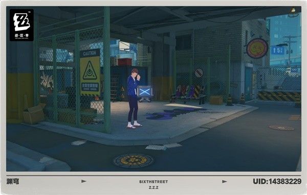 绝区零六分街6个宝箱在什么位置  6个宝箱详细位置介绍