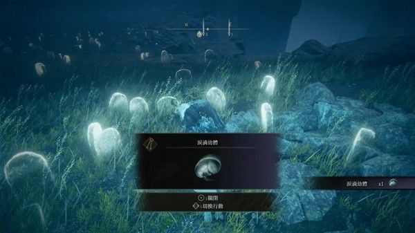 艾尔登法环黄金树之影DLC幼体泪滴及神庙位置整理
