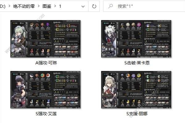 绝区零开局必练哪些角色 开荒必练角色及配队推荐 