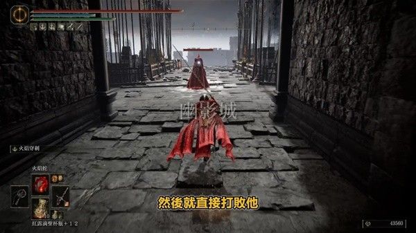 艾尔登法环黄金树之影DLC火焰骑士大剑获取攻略 