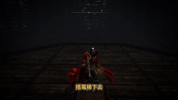 艾尔登法环黄金树之影DLC火焰骑士大剑获取攻略 