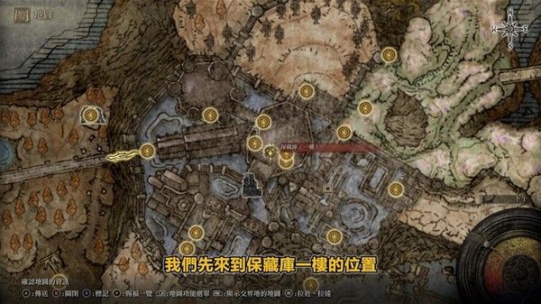 艾尔登法环黄金树之影DLC火焰骑士大剑获取攻略 
