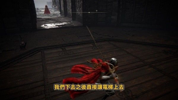 艾尔登法环黄金树之影DLC火焰骑士大剑获取攻略 