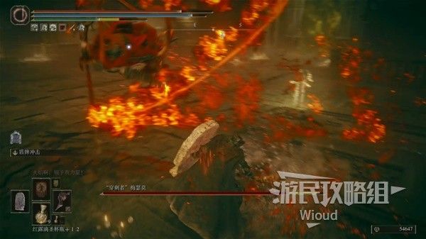 艾尔登法环DLC最强轮椅流派合集 黄金树之影各类轮椅流派完全指南