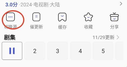 大牛影库
