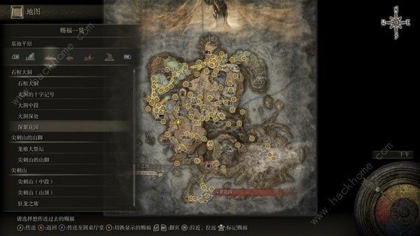 艾尔登法环DLC剧毒流怎么出装 DLC剧毒流配装搭配攻略