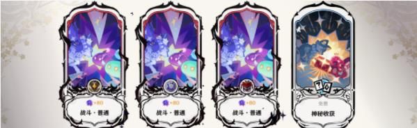 原神幻想真境剧诗全成就达成攻略 幻想真境剧诗相关10个成就怎么得