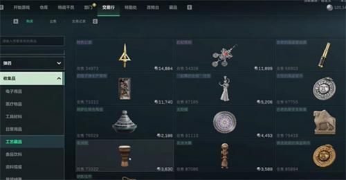 三角洲行动怎么快速赚钱 三角洲行动快速赚钱方法介绍