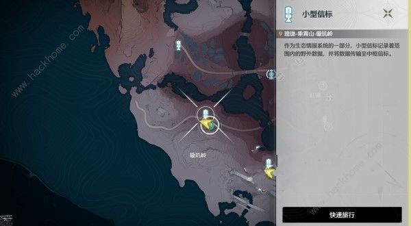 鸣潮照龙映珠危行任务怎么做 1.1照龙映珠危行解谜通关教程