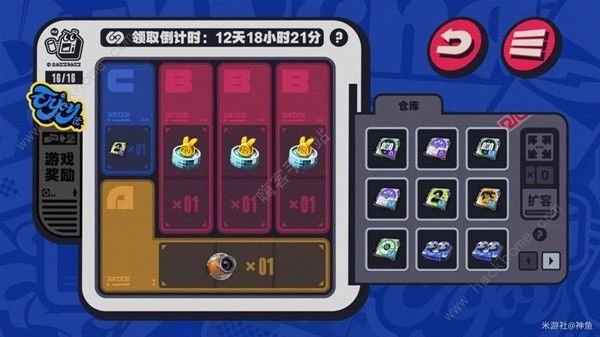 绝区零预抽卡活动奖励怎么选 预抽卡活动奖励选择推荐