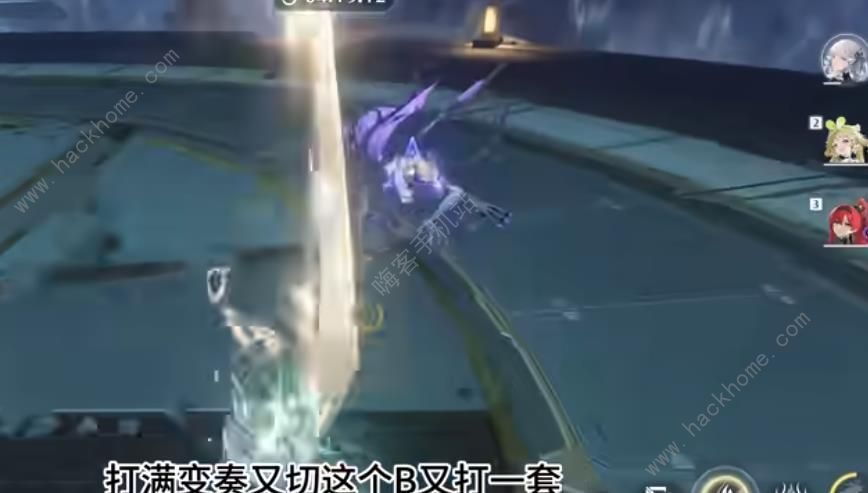 鸣潮今汐暖机满循环打法技巧
