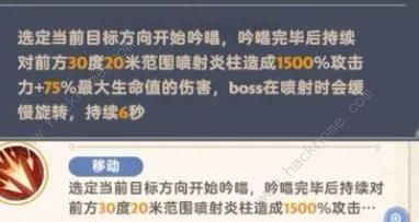 出发吧麦芬终末战追忆苏生界印龙全阶段图文攻略
