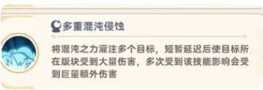 出发吧麦芬终末战追忆苏生界印龙全阶段图文攻略