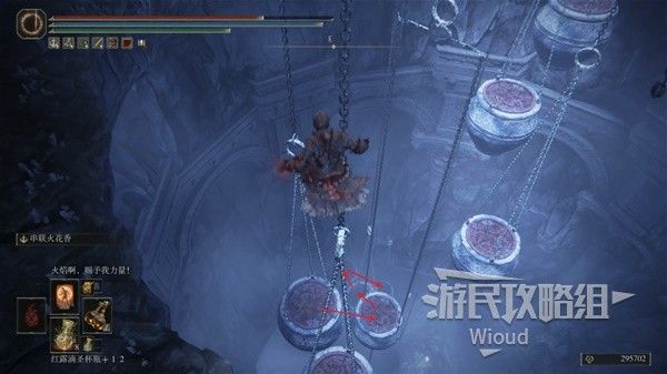 艾尔登法环黄金树之影DLC全骨灰收集图文攻略