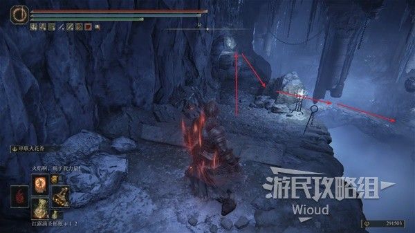 艾尔登法环黄金树之影DLC全骨灰收集图文攻略