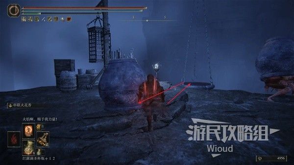 艾尔登法环黄金树之影DLC全骨灰收集图文攻略