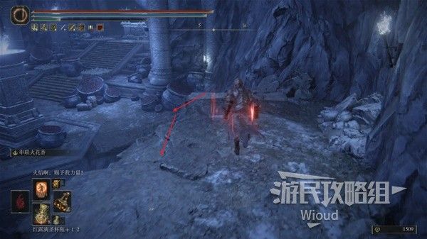 艾尔登法环黄金树之影DLC全骨灰收集图文攻略