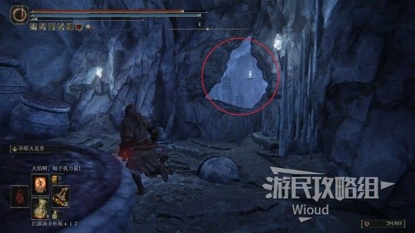 艾尔登法环黄金树之影DLC全骨灰收集图文攻略