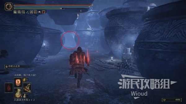 艾尔登法环黄金树之影DLC全骨灰收集图文攻略