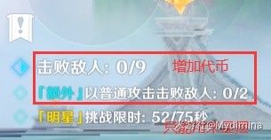 原神幻想真境剧诗配队推荐