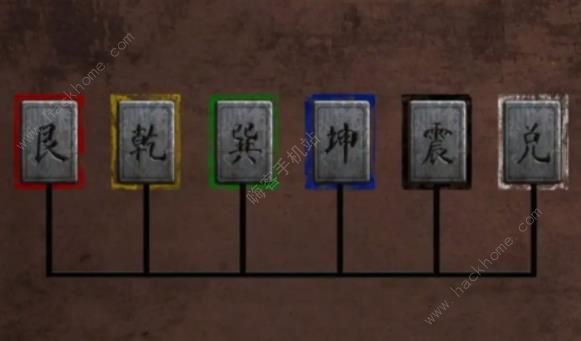 阴阳锅3阴缘牵第二章图文速通攻略