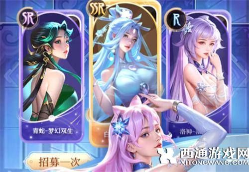 小小仙王手游英雄哪个强 小小仙王最强英雄排行