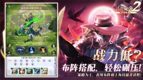 最后的勇者最强角色是哪个 最后的勇者最强角色推荐