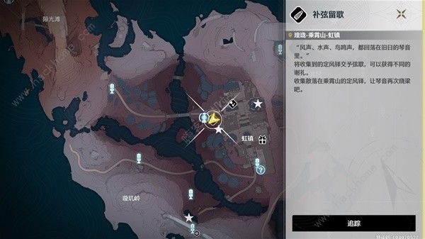 鸣潮1.1版本新增食谱获取攻略大全