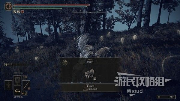 艾尔登法环黄金树之影DLC全战灰收集图攻略及逃跑路线介绍