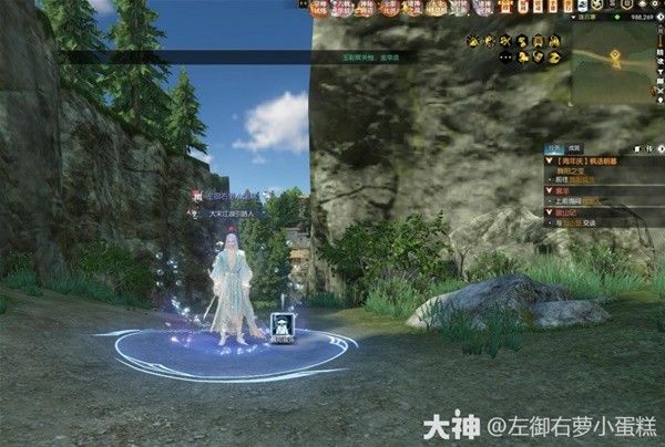 逆水寒枫语朝暮第五天任务攻略