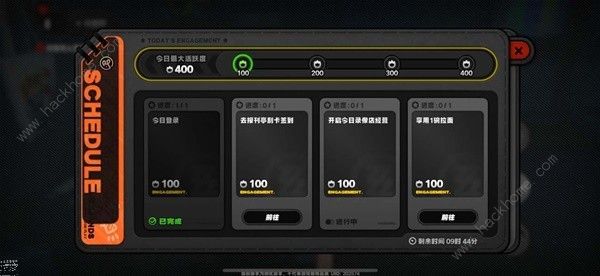 绝区零1.0版本菲林可免费领多少抽 具体获取数量汇总