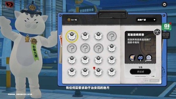 绝区零1.0版本菲林可免费领多少抽 具体获取数量汇总