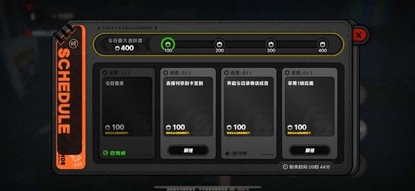 《绝区零》1.0版本菲林数量统计大全 1.0版本有多少抽