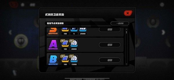 《绝区零》1.0版本菲林数量统计大全 1.0版本有多少抽