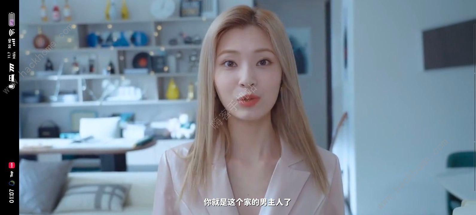 完蛋我被美女包围了手游版结局大全