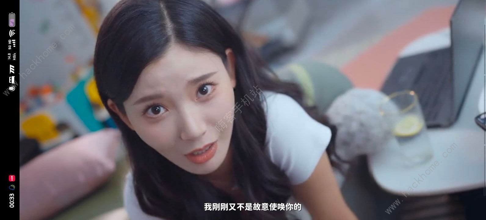 完蛋我被美女包围了手游版结局大全