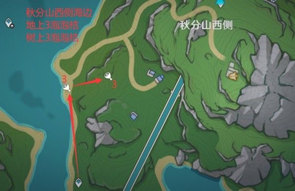 原神泡泡桔采集路线分享