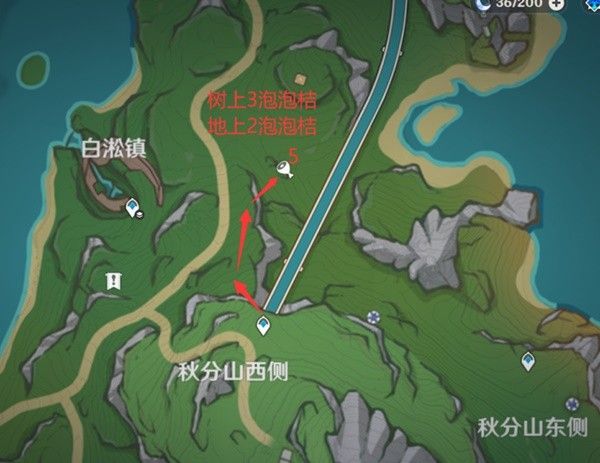 原神泡泡桔采集路线分享