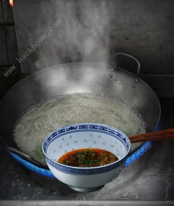阴阳锅3阴缘牵第一章攻略 第一章超详细图文通关流程