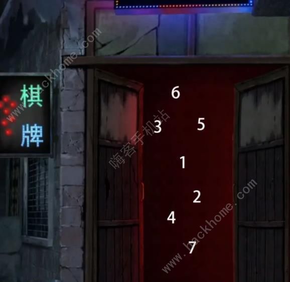 阴阳锅3阴缘牵第一章攻略 第一章超详细图文通关流程