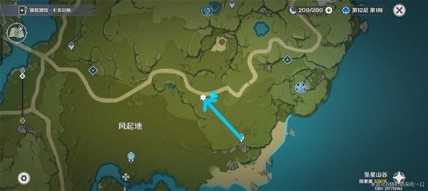原神勾勾果快速采集路线一览
