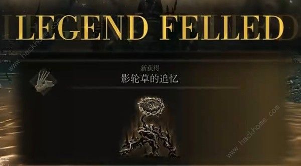 艾尔登法环DLC强力特大武器最强力推荐