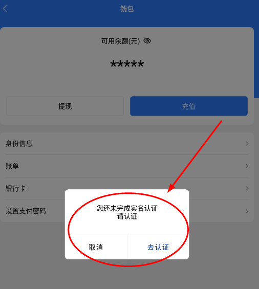 旺旺商聊下载官方手机版