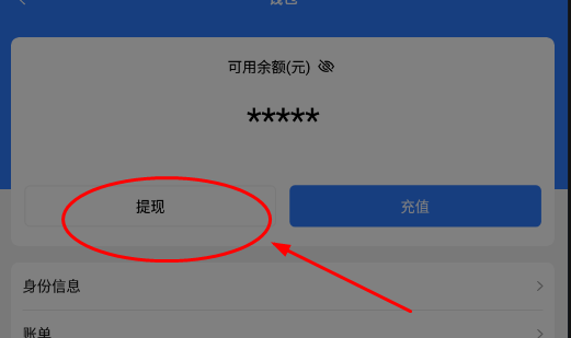 旺旺商聊下载官方手机版
