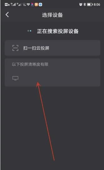 优酷视频官方app下载安装免费