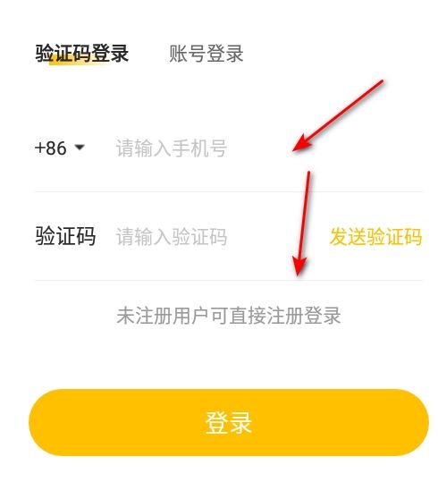 咪噜游戏下载安装2024